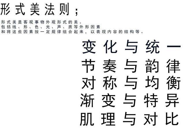 【干货分享】美的韵律:5个小技巧让你的手绘作品与众不同_乡村