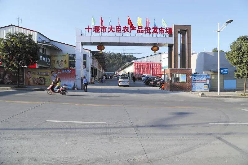 五金建材包括哪些种类？——十堰子珊商贸带你了解