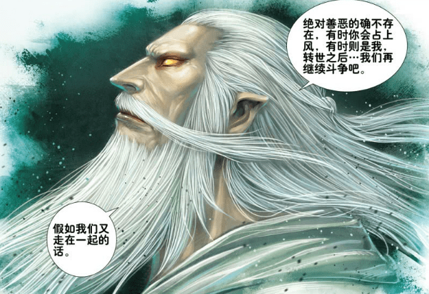 西行纪灵宝天尊无法转世力量和精魄被元始天尊吞噬永久退场