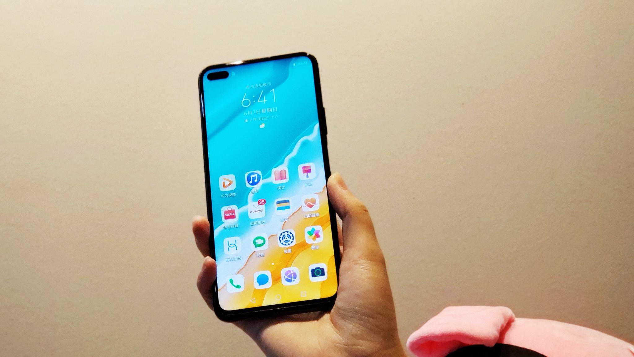 原创近可知冷暖远可观山河荣耀play4pro主观上手测评