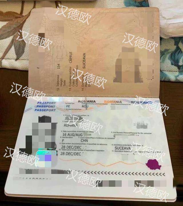 移民一定要移国而居吗?_护照