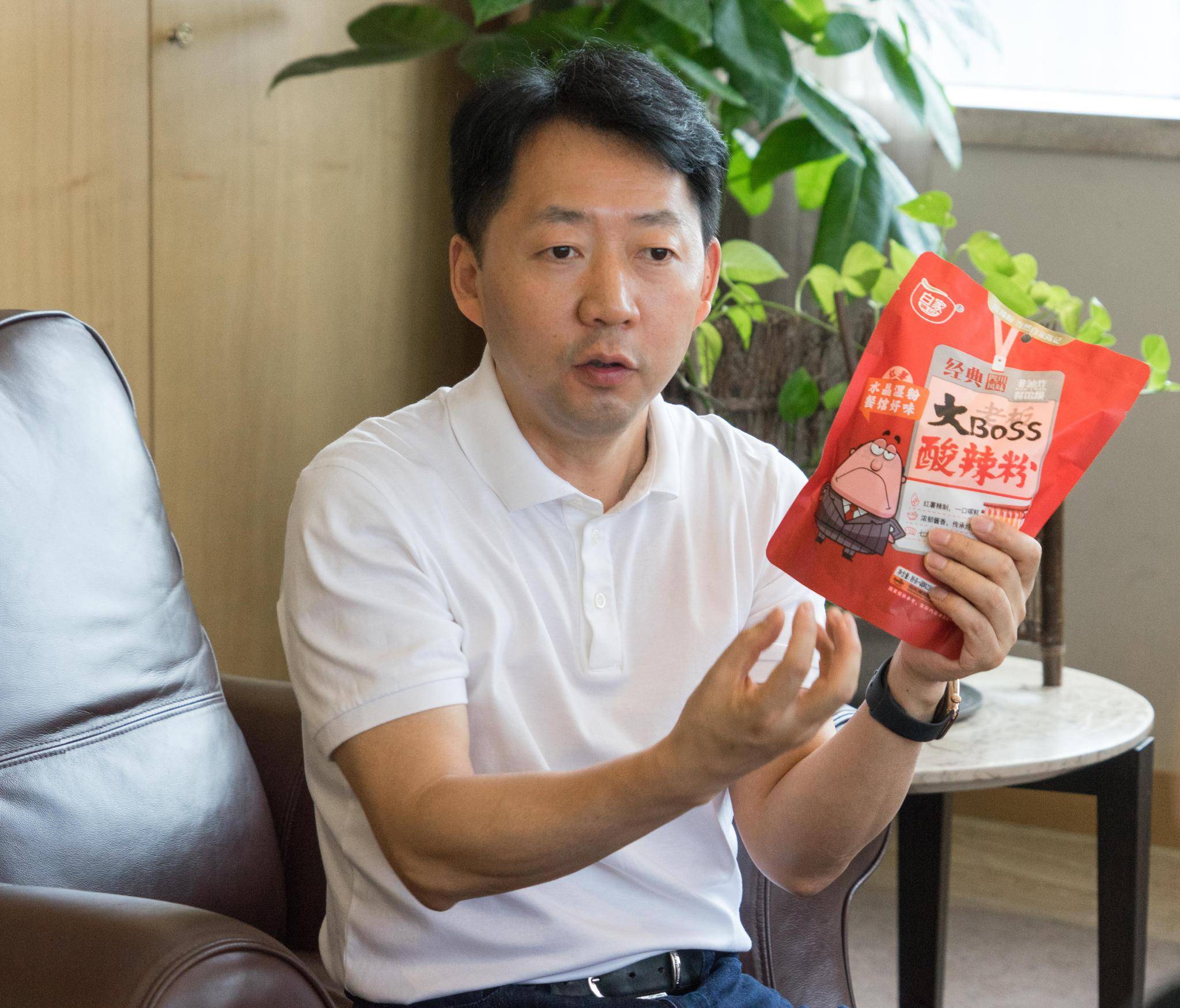 白家食品董事长兼总裁陈朝晖