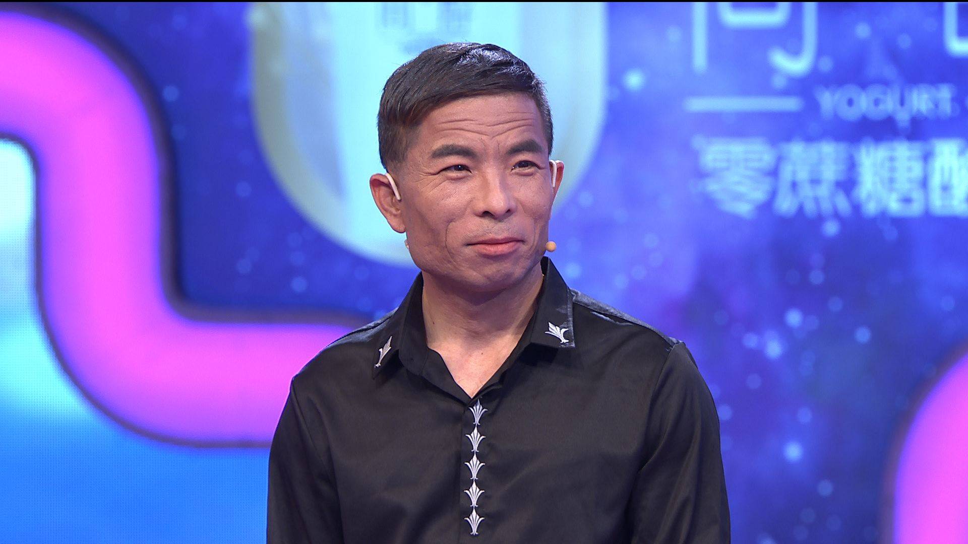 《爱情保卫战》于际敬建议夫妻沟通留些容错空间