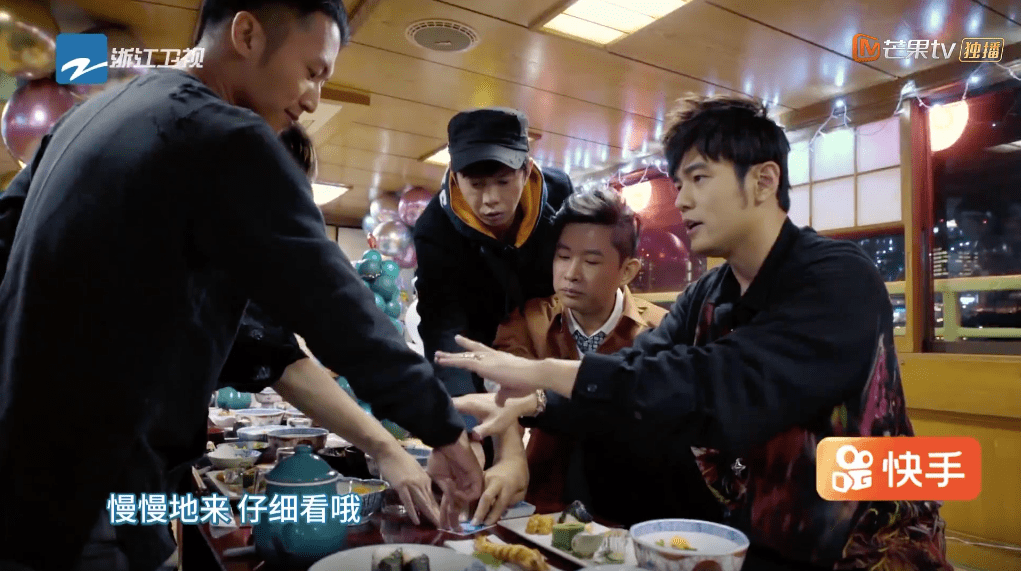 周杰伦魔术功力到底如何?看看《周游记》这些"不可思议"的魔术秀吧!