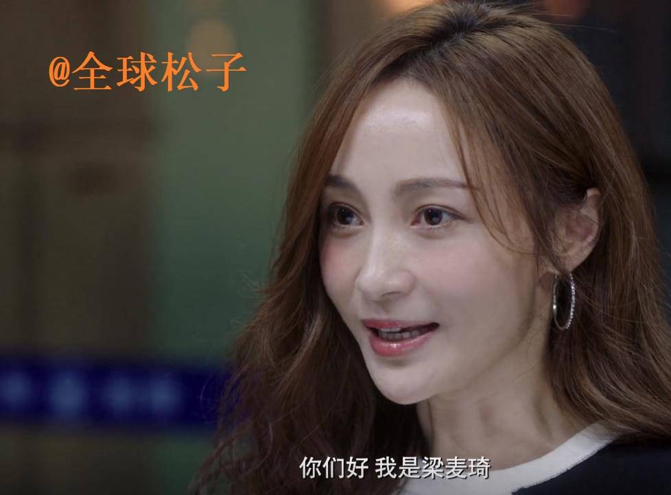 《痕迹》开播,姚笛显老像换脸,完全没了刚出道时的甜美