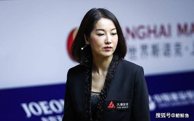 中国斯诺克美女裁判，完成一成就成中国首人，老公是“富五代”_诸瑛