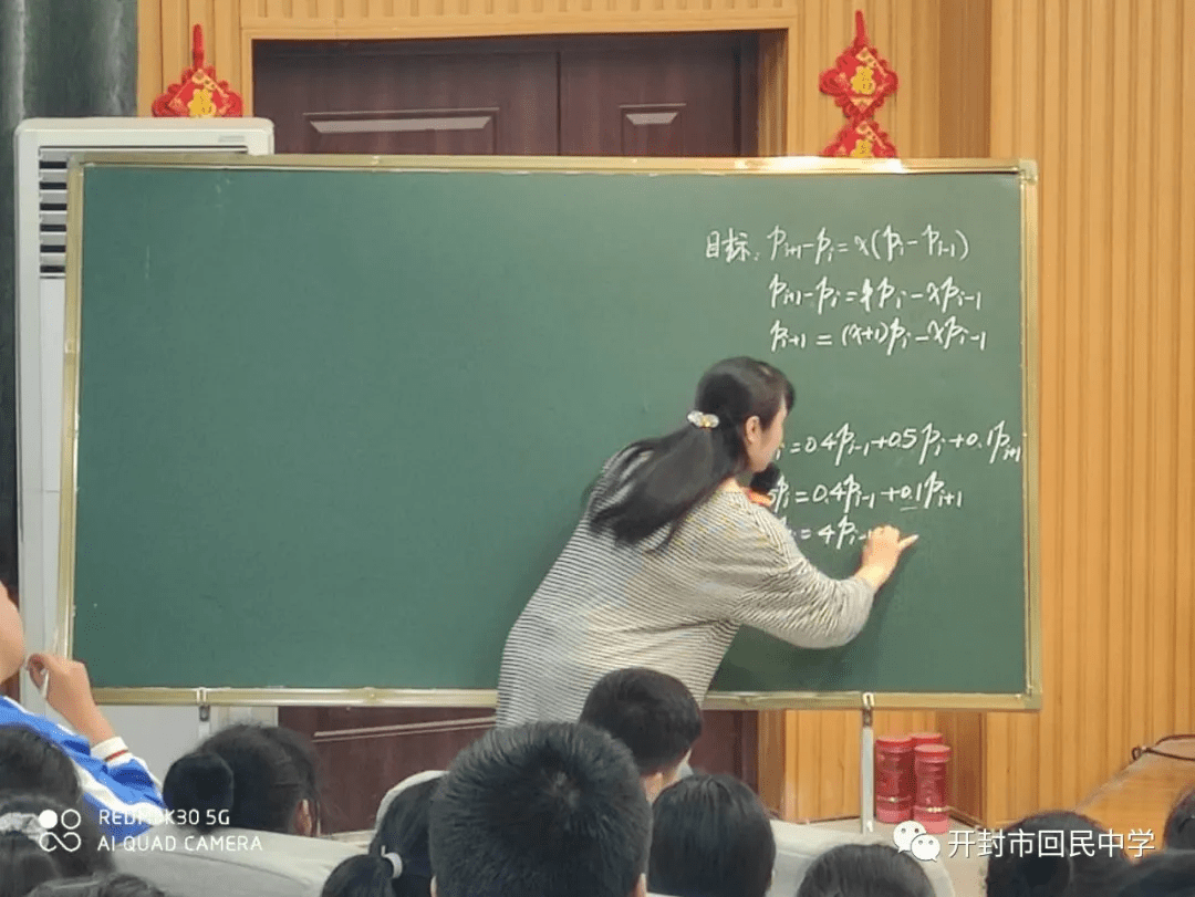 高中数学老师(高中数学老师需要什么专业)