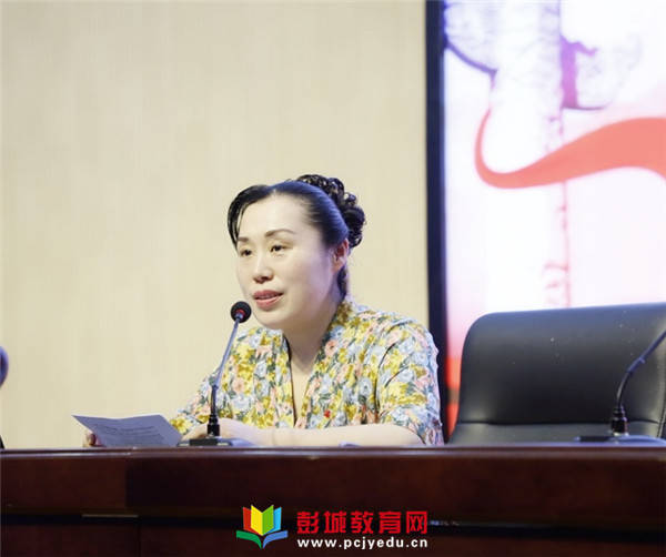 落实廉洁自律准则争当廉洁从教表率少华街小学开展廉政专题党课活动