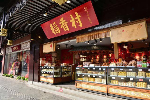 心痛!稻香村也出质量问题了,吃了容易引起肝损伤