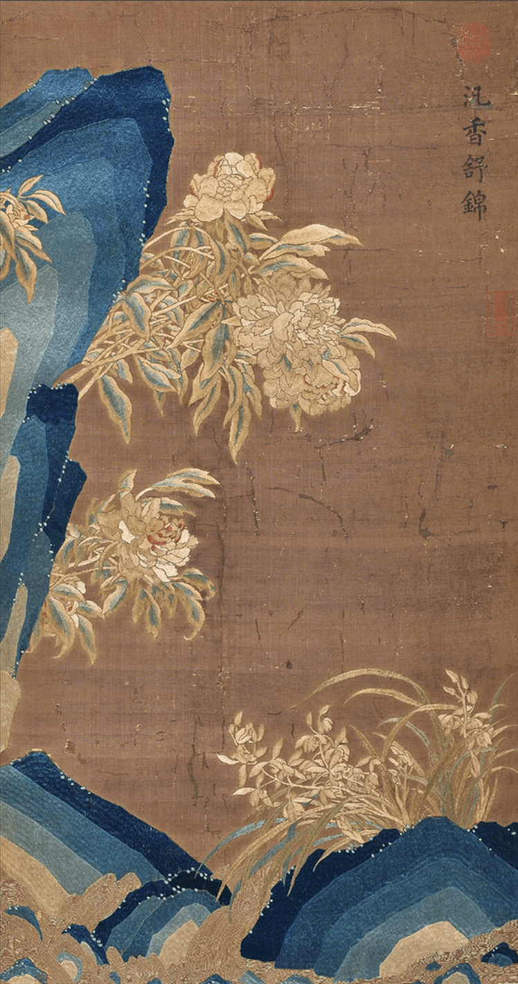 原创"四大名绣"苏绣:图案秀丽构思巧妙,清朝达到全盛时期!