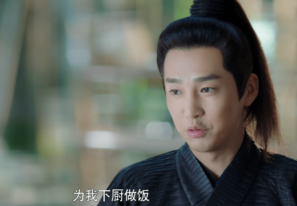 月上重火鲁王很可恨但穆远要感谢他就算因他失去生命