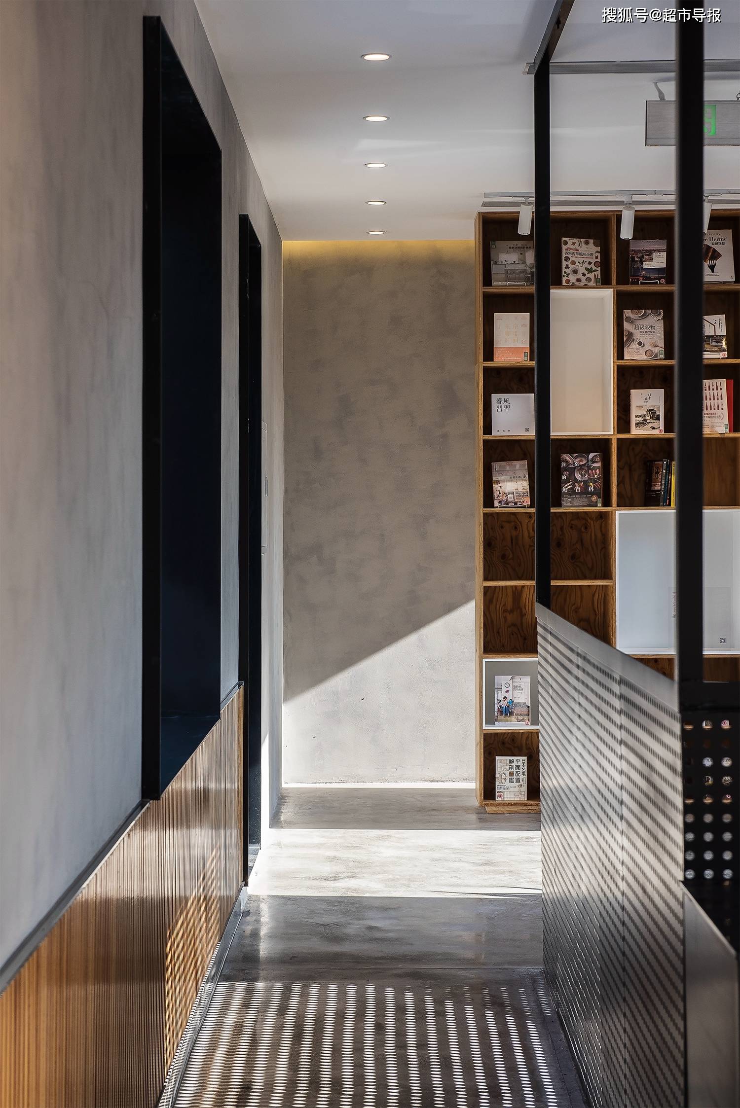 『超市导报』——这或许是北京又一家网红菜市场