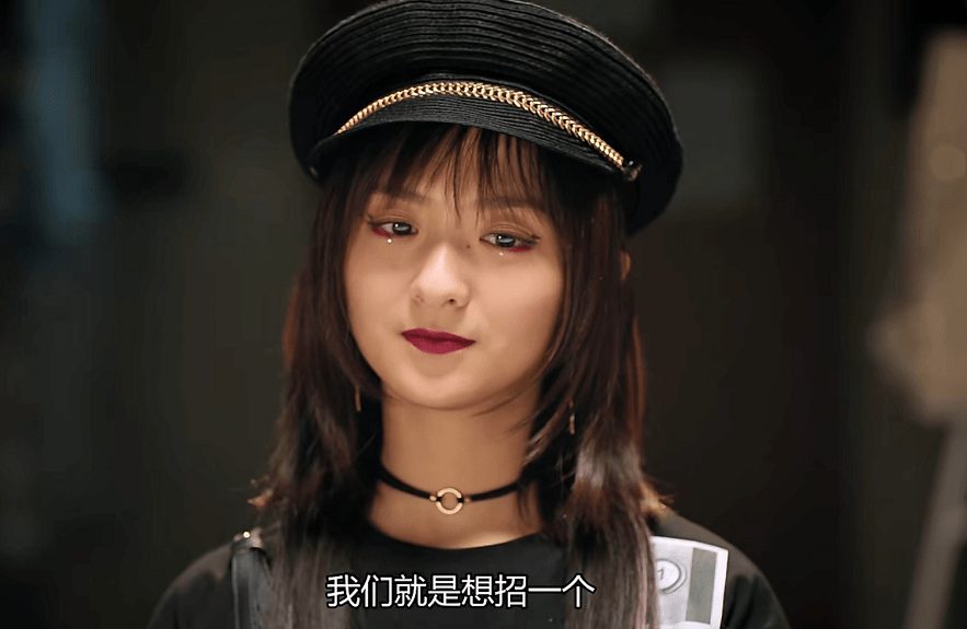 赵弈钦新剧99分女朋友开播惊喜脑洞大开笑出猪叫