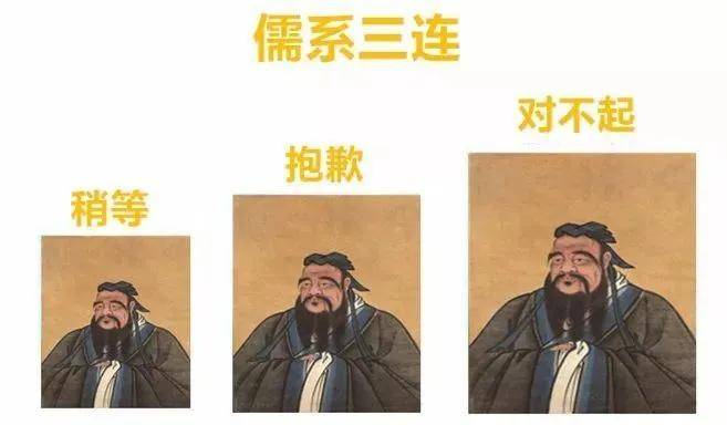 佛系 儒系 道系 法系?进来看看你是哪种跑者