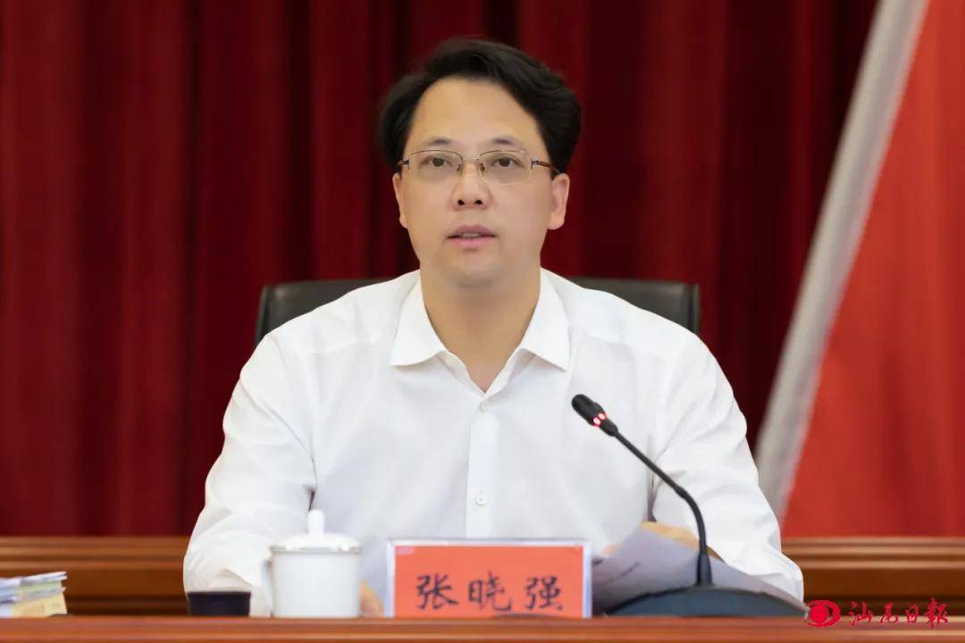 汕尾召开全域土地综合整治工作动员会