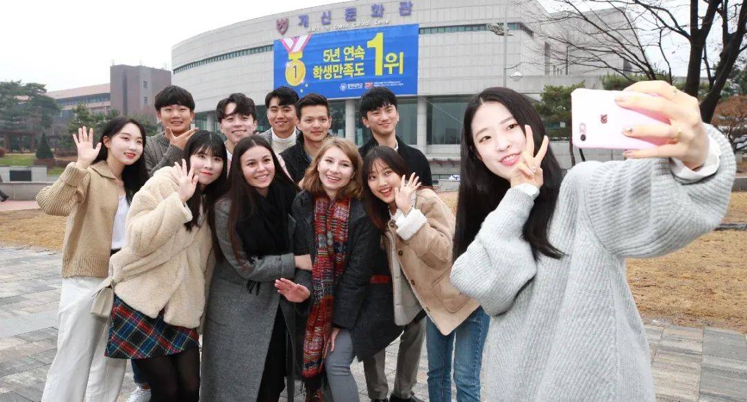 森海教育与韩国国立忠北大学达成战略合作!