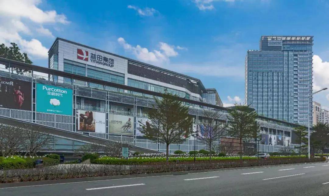 官宣街区盒子首签惠州益田假日广场打造以社区为中心的3公里亲子社交