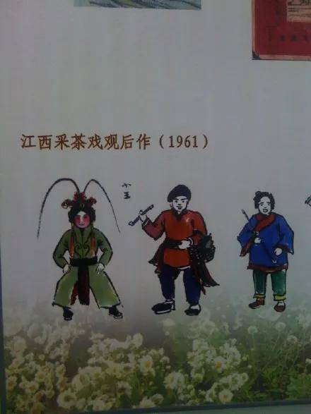 在江西,丰子恺画了 6幅《采茶戏》,在黄山,他感叹"白云无事常来往,莫