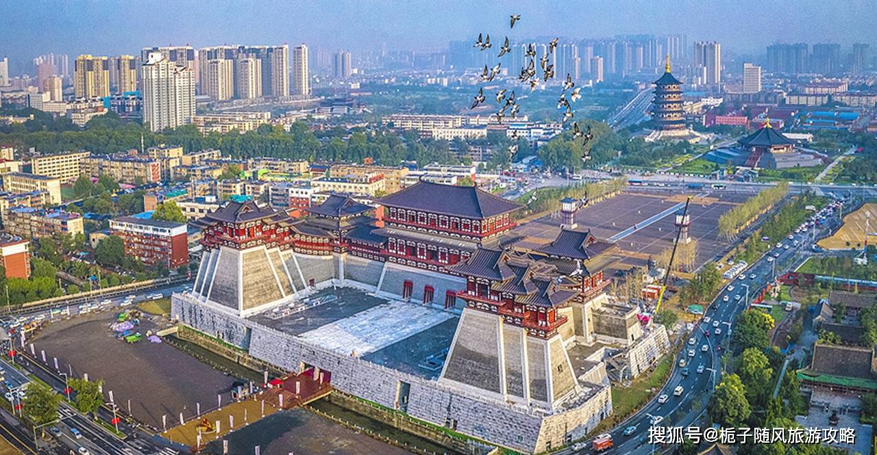 洛阳市的六大主城区之一西工区