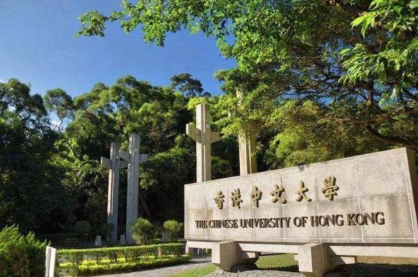 深圳一本大学排名及分数线,深圳有哪些一本大学排名