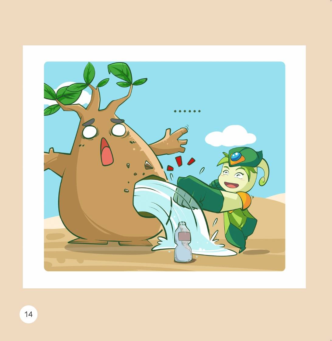 儿童绘本故事推荐《木奇灵植物王国奇遇记—漫画学堂》