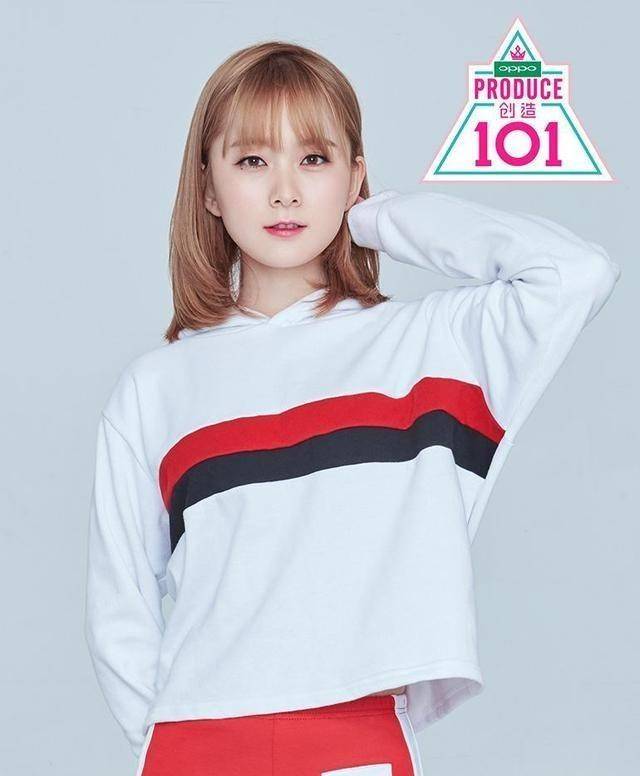 练习生,hellogirls和花开半夏的成员.主题曲发布后,从f班升级到c班.