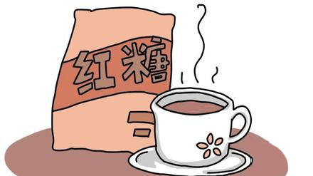 痛经就喝红糖水?真的有用吗?