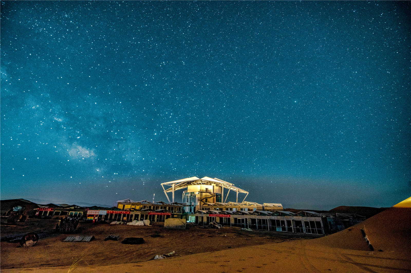 沙漠星星你多久没看到这么璀璨的星空了