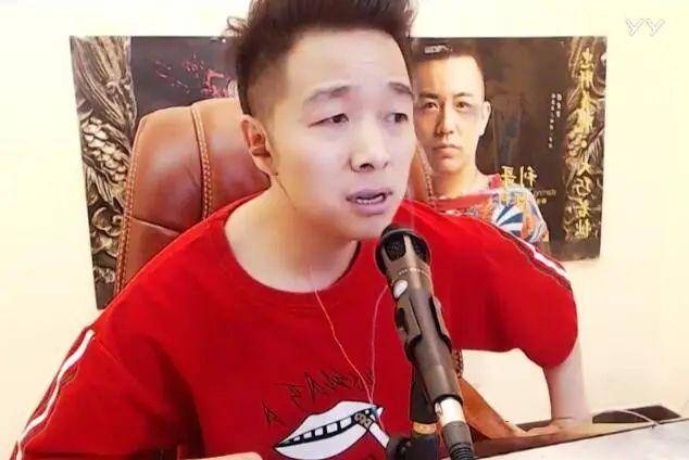 原创播线下合同没有用舞帝会长华子回应舞帝是情义公会不想折腾