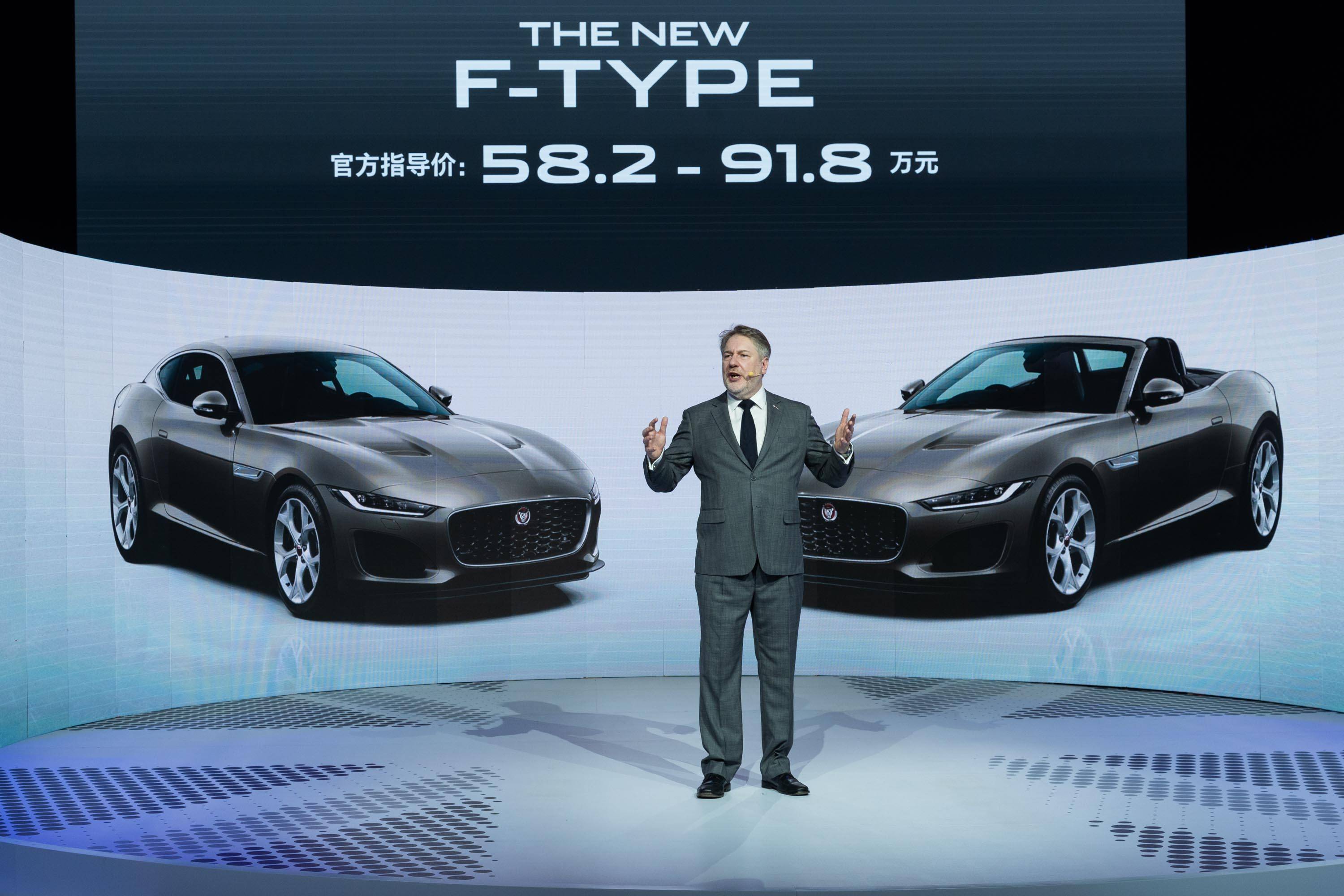 捷豹路虎中国与奇瑞捷豹路虎携豪华阵容亮相2020粤港澳大湾区国际车展