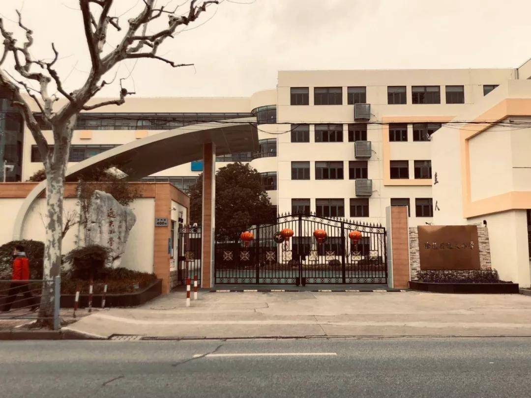 到底哪个当主卧1泵嬉唤种艟褪切旎闼拇竺v幻癜 逸夫小学,传说