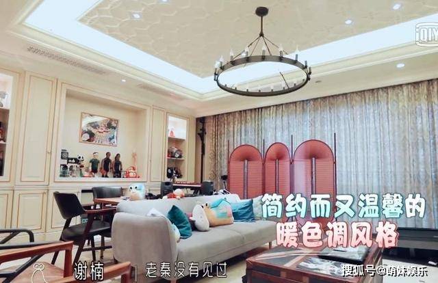 原创35岁周笔畅豪宅内景曝光独居15年活成别人羡慕的样子