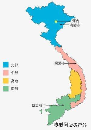 安,美山圣地,顺化,峰牙己榜国家公园… 南越:胡志明市,芽庄,大叻,芹苴
