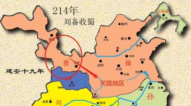关陇之地所谓"关陇地区",就是指的关中,陇右等地,这一地区对于曹操
