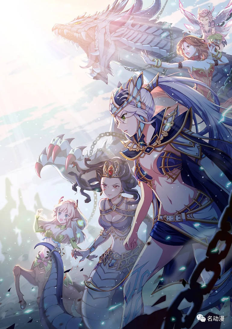 黑白漫画的制作方法