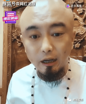 原创辛巴被爆捐款15亿有目的斌哥喊话辛巴快手不是你家的