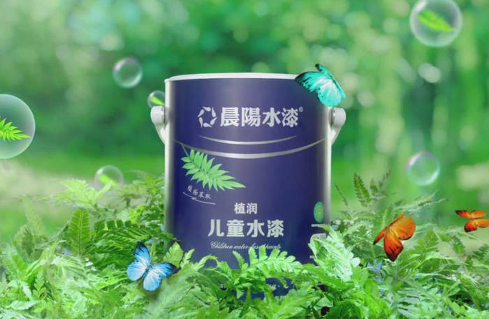 市长直播推介晨阳水漆树绿色标杆助力企业高质量发展