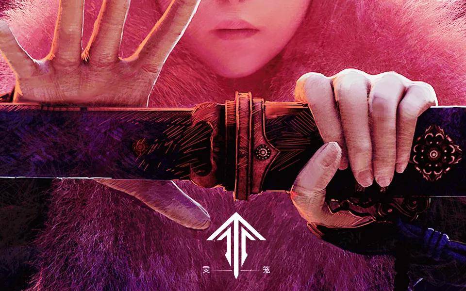 原创爷青回艺画鸽天的灵笼下部定档了