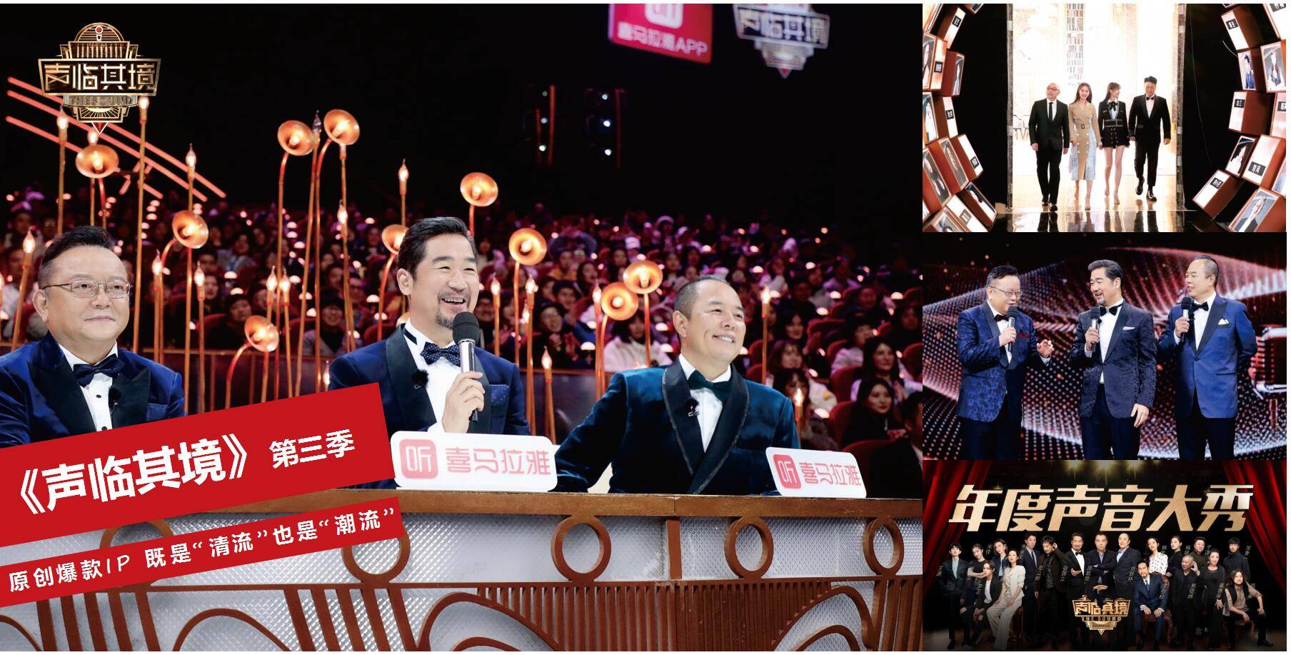 更多湖南卫视2020广告价格折扣及湖南卫视综艺节目广告合作形式可百度