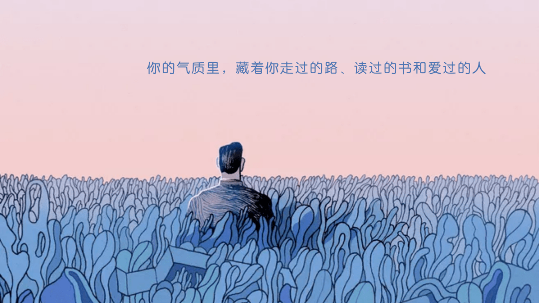 暗示与觉察:人生的七项修炼