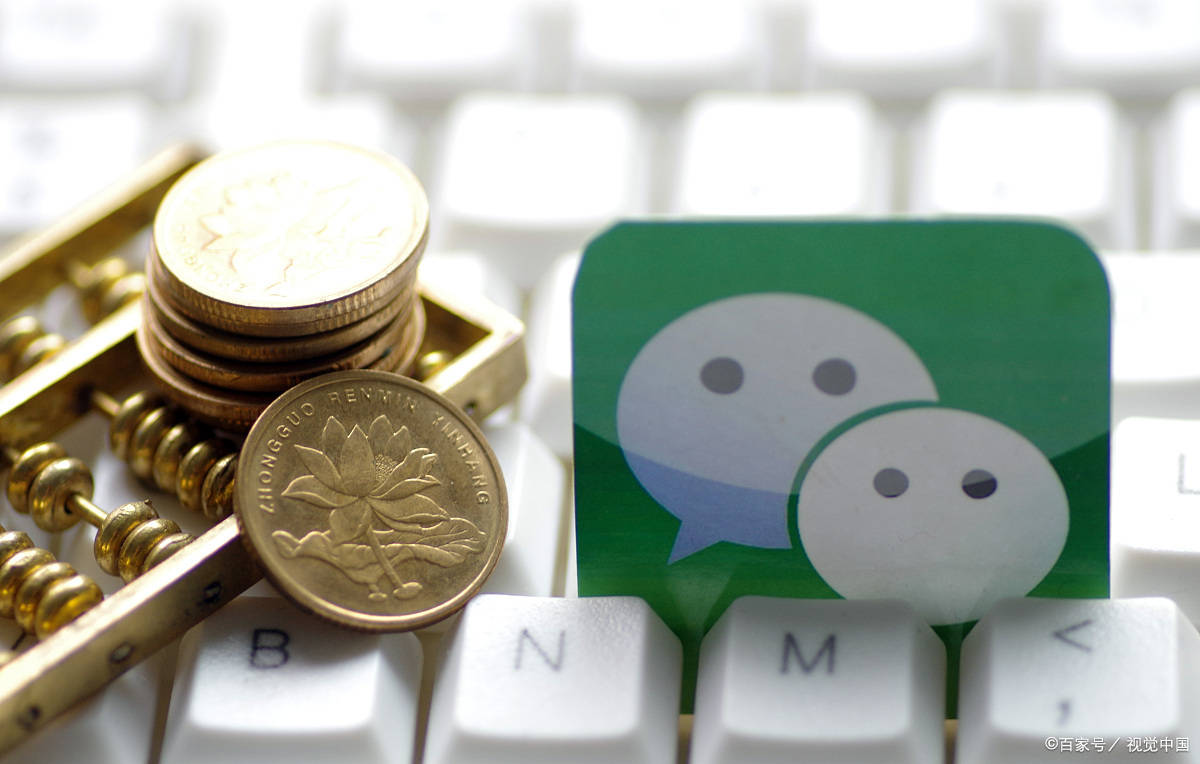 北京天坛医院、朝阳区号贩子代挂，加客服微信咨询的简单介绍