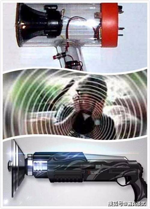 杀人于无形次声波次声波武器的解密