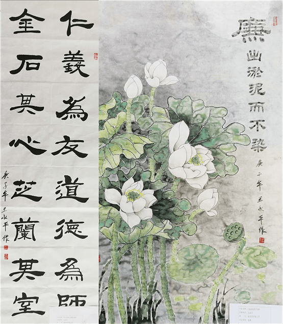 驻马店实验小学开展"我手写家风"廉洁治家家规家训征集活动