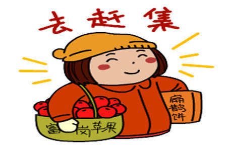 【幽默笑话】今天天气不错,和老婆一起出门去逛街,途中给她买了一袋