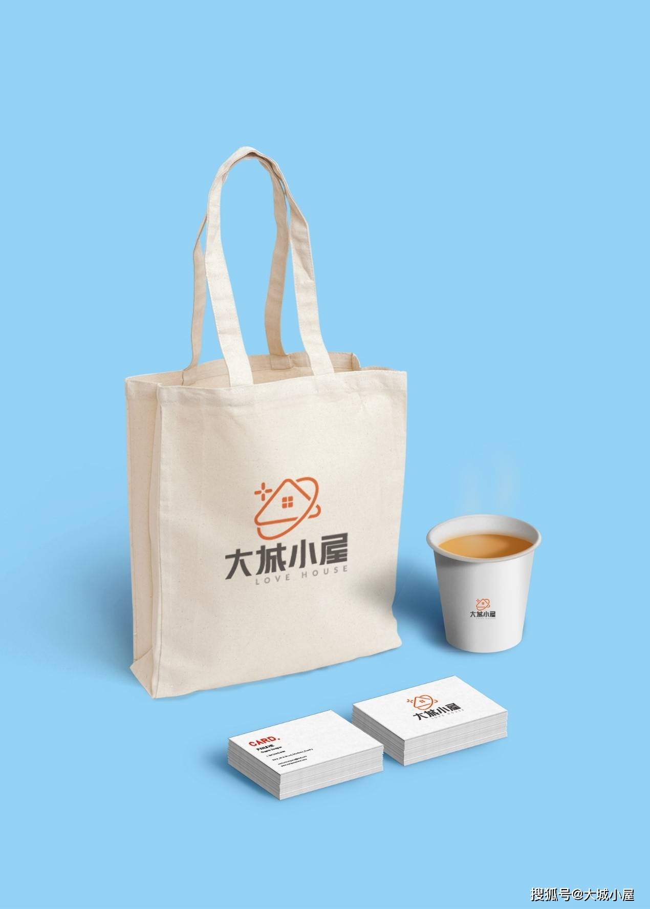 大城小屋品牌焕新升级!全新形象曝光!