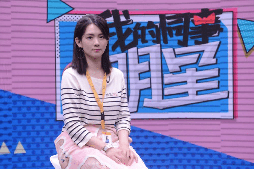 陈昊宇单人采访