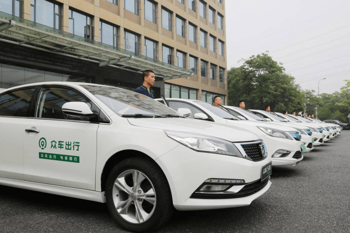 首站杭州众车出行6月23日正式开城