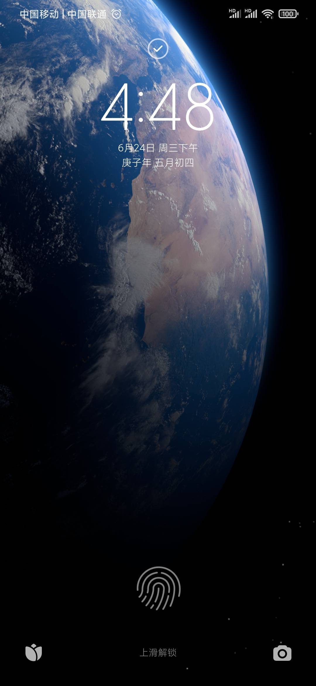 原创从miui12看小米企业的存在不仅仅是盈利