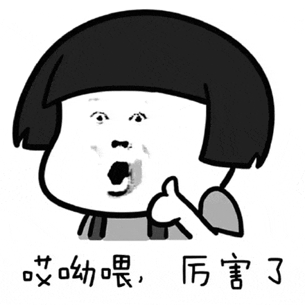 看过这段简介,  相信大部分人的表情跟小编一样精彩:  哪个学校