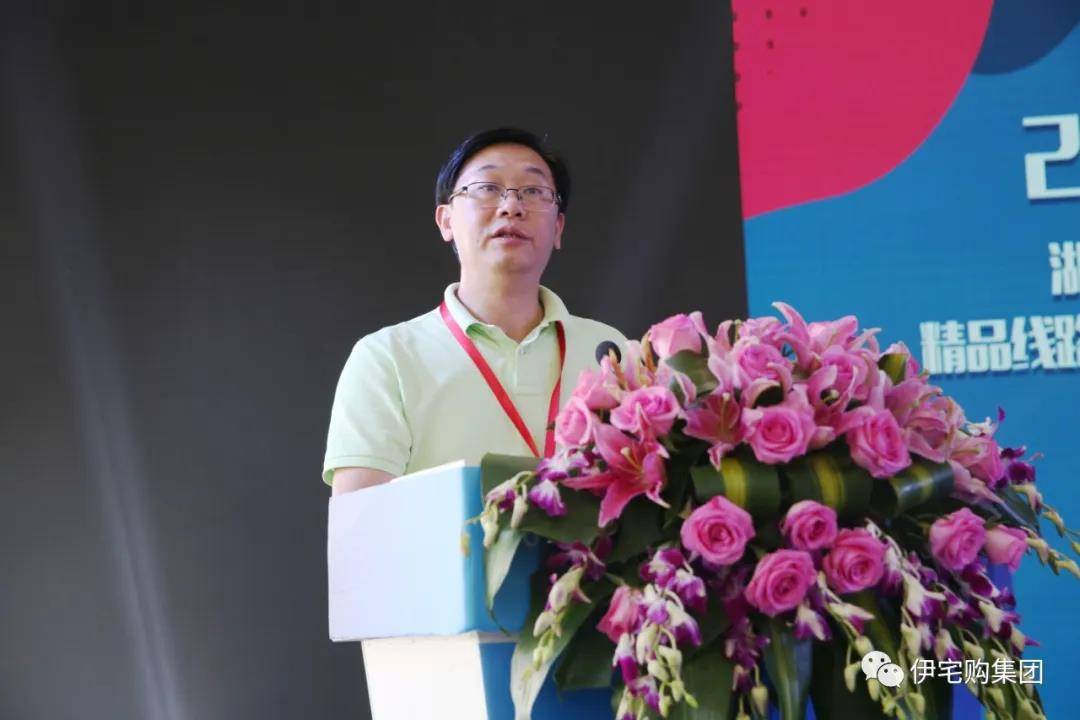 发展处调研员陈岳安,湖南省广播电视局网络视听节目管理处处长胡知武